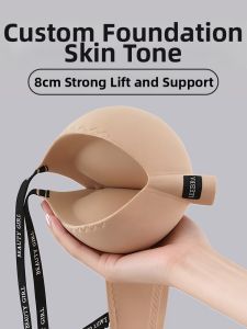 AISHAYA | Thick Padding 8cm Nude Color Invisible Gathered Small Chest Enhancing Bra