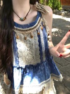 Bohemian Vacation Style Two-Piece Set for Women Summer Contrast Color Block Vest Top and High-Waist Skirt