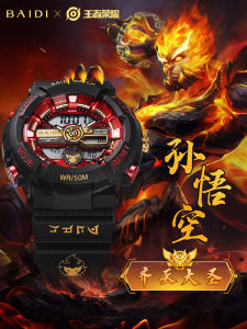 Baidi WZ-X95011B/R Childrens Watch Boys Middle and High School Students Black Legend Monkey King Electronic Wristwatch with Alarm Clock Calendar Noctilucent Display