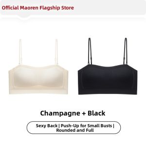MiiOW | Seamless Beauty Back Bra Invisible Thin Strap Gather Design