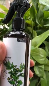 【Blue Petz】 500ml Pet Healthcare Plants Mite Removal Spray Wash-Free / Sun-Free