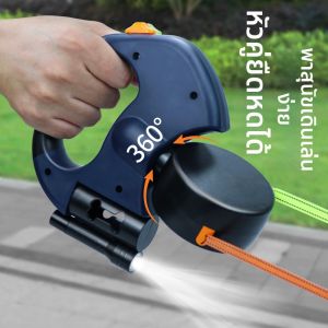 Automatic Retractable Dual End Small Dogs Leash
