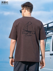 Enjeolon | Cooling Smooth Cotton Printed T-shirt