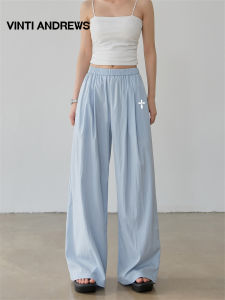 Drape Sun-Resistant Quick-Dry Loose Leisure Pants