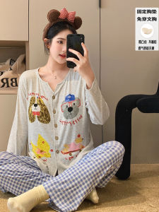 2025 Autumn New Fashion Korean Loose Casual Slimming Long Sleeve Long Pants Modal Set with Chest Pad Casual Scenarios