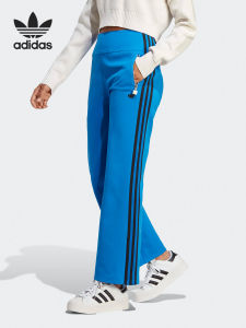adidas | Womens Fashion Slimming Sport Pants