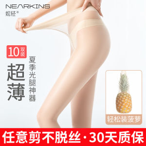 Ultra-Thin Summer Stockings Womens Smooth Leg Appearances Sunscreen Flesh Color Pineapple Patterned Pantyhose No Slip