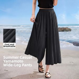 BALENO | Summer High-Waist Slim Cool Lightweight Breathable Culotte Pants