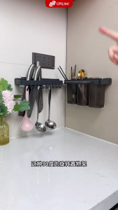 Kệ Nhà Bếp Dán Tường Inox 304 – Đỉnh Cao Của Gọn Gàng & Sang Trọng GN86