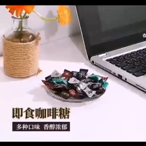 [ Mới lạ thơm ngon] Combo 300g Kẹo Cà phê ca cao/kẹo hồng trà/Kẹo hạt ca cao đường đen hương vị trà ô long siêu phẩm tốt cho sức khỏe