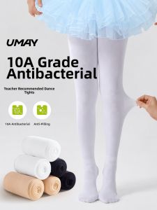 Umay(佑美) | Summer Thin Anti-slip Ballet Dance Tights