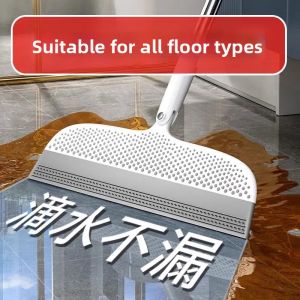 YUHANG | Multi-use Floor Squeegee Water Scraper Hair-free