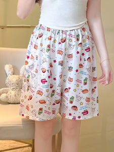 KASIHAN | Comfortable Loose Fit Pajama Pants Medium-Length