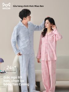 Bộ đồ ngủ MiiOW cặp đôi làm bằng vải cotton nguyên chất dài tay màu trơn