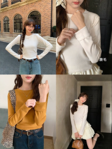 imimtuan | Áo Thun Dài Tay Ôm Phom Màu Đơn