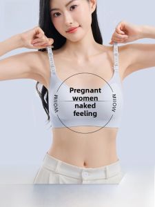 Miiow | Maternity Bra Breathable Thin Summer Style For Nursing Mothers Anti-Sagging Gathered Dual Use Underwear Nylon V-Neck Adjustable Straps