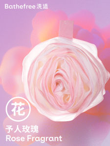 Bathefree Original Rose Bath Flower Womens Bath Ball High-end Shower Ball Personal Care Cleaning Tool PE Material