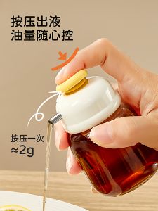 Food Grade Glass Oil Dispenser Squeezer Bottle Kitchen Storage Container for Soy Sauce Vinegar with Anti-Drip Design Health