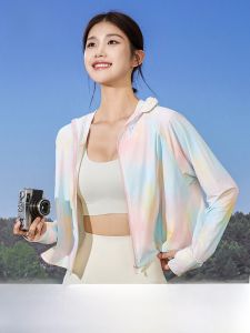 miiow | Lightweight Breathable Womens Ice Silk Loose UV Protection Clothing 2024 New Style Small Size Anti-Uv Outerwear Coat