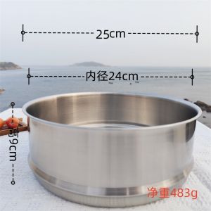 Chockmen 18-10 Stainless Steel Steamer Tray For Home 24cm Steamer Steamer Steaming Rack Double-Edged Fine-Toothed Comb Steamed Bread Holloware Accessories