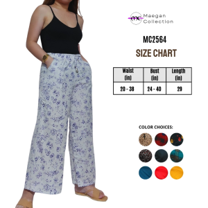 MC2564 Squarepants with Side Pocket - No Color Selection