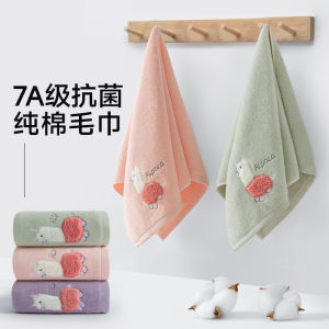Khăn Mặt Bằng Cotton Nguyên Chất 100% Thấm Hút Cho Người Lớn Dùng Tại Nhà Khăn Lau Tóc Chống Khuẩn Cho Học Sinh Khăn Mặt