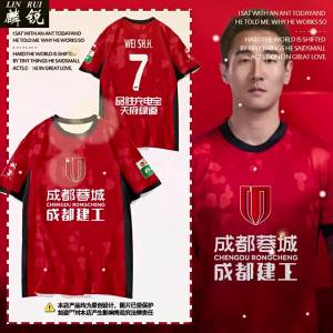 Players Edition Breathable Short Sleeve T-Shirt