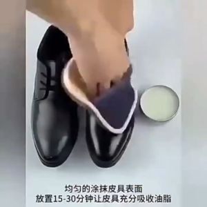 Leather Ointment & Care Cream: A Comprehensive Guide