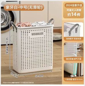 Dirty Clothes Basket Foldable For Home Toilet Bathroom Good-looking Dirty Clothes Storage Basket Large Capacity Laundry Laundry Basket