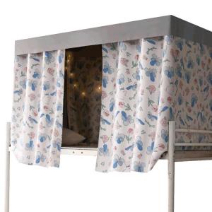 YANXI | Light Blocking Thick Curtains