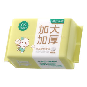 Purcotton | Baby Thickened Soft Cotton Towel