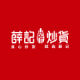 Xuejichaohuo Flagship Store