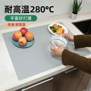 Protective Pad Silica Gel Pad Kitchen Countertop Cabinet Oven Scald Preventing Met Heat Proof Mat Microwave Oven Mat Oil-Proof Non-Slip Mat