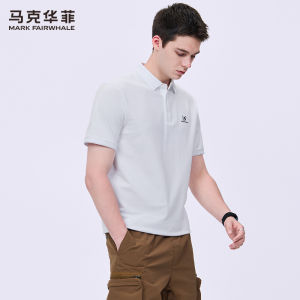 Mark Fairwhale | Cool and Comfortable Polo Shirt