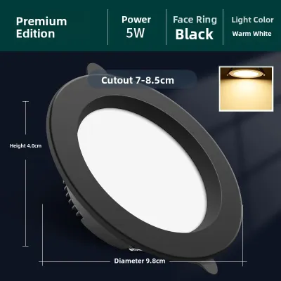 FANYAO | LED Recessed Downlight
