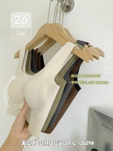 Wireless Sports Bra Vest Style Womens Underwear Gathered Anti-Sagging Lift One-Piece Seamless Sports Bra for Young Females