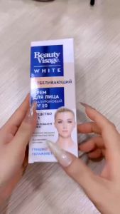 {Tặng Mặt Nạ Yến} Kem Dưỡng Trắng Da Mặt SPF 20 Beauty Visage White Nga 45ml - Làm Sáng Da Dưỡng Ẩm Sâu Làm Mịn Da Loại Bỏ Sắc Tố Làm Đều Màu Da Bảo Vệ Khỏi Tác Hại Của Ánh Nắng Mặt Trời Không Chứa Paraben Cồn Phù Hợp Với Mọi Loại Da | Moska