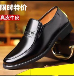 Leather Shoes Mens Casual Soft Bottom Cowhide Business Formal Spring Autumn New Style Slip-On round Toe Rubber Outsole