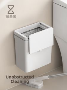 LANJIAOLUO | Wall-Mounted Large Capacity Trash Bin Large