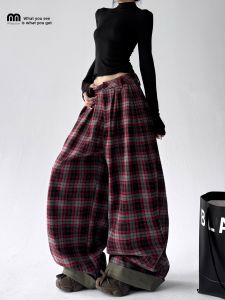 MUYUZI | Warm Checked Loose Straight Wide Leg Pants
