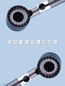 👍Supercharged 600%👍 Shower head set with hose 3 gear switching refreshing massage PP cotton filtering skin beautification Shower set for bathroom Shower head only Faucet with shower Shower head high pressure Bathroom shower complete set