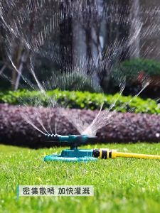 หัวฉีดน้ำหมุนได้ 360 องศา รดน้ำต้นไม้อัตโนมัติ