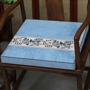 Chinese Style Mahogany Seat Cushion Solid Wood Tea Chair Dining Chair Cushion Sofa Cushion Furniture Sponge round-Backed Armchair Taishi Chair Cushion
