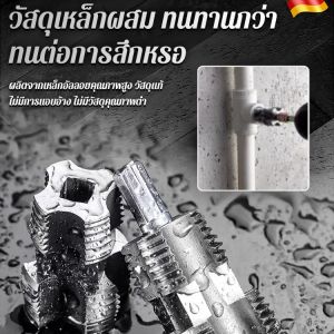 ที่เปิดเกลียวรูในท่อน้ำ ดอกสว่านเกลียว หัวเจาะเกลียวสองหัว เครื่องมือต๊าปเกลียว วัสดุที่แนะนำ เครื่องมือบูรณะ