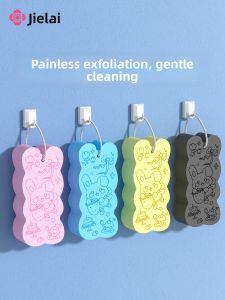 Strong Scrubbing Sponge Bathing Tool for Women