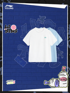LI-NING KIDS | Moisture Wicking Boys Summer T-Shirt