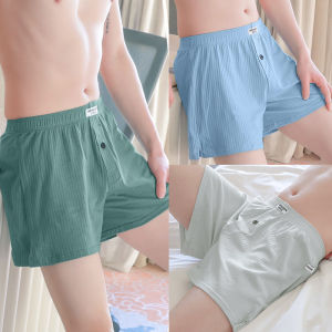 Men Underwear Loose Type Cotton Lengthened Boyshorts Arrow Pants Boys Lightweight Home Sports Version Boxers