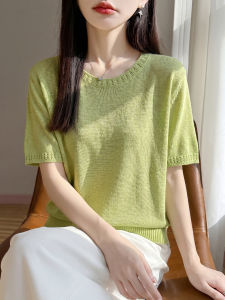 SHEHAN | Casual Breathable T-Shirt Short Sleeves