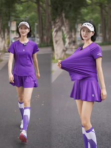 COSLEAF | Elastic Breathable Tennis Running Training Outfit