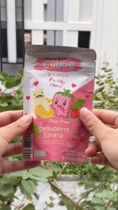 Cubbe Freeze Dried Strawberry Banana Snack Cubes 10g - Natural No Additives Preservatives Healthy Snack